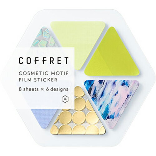 キングジム コフレＴ（シフオンイエロ－） COFT003　4971660060597