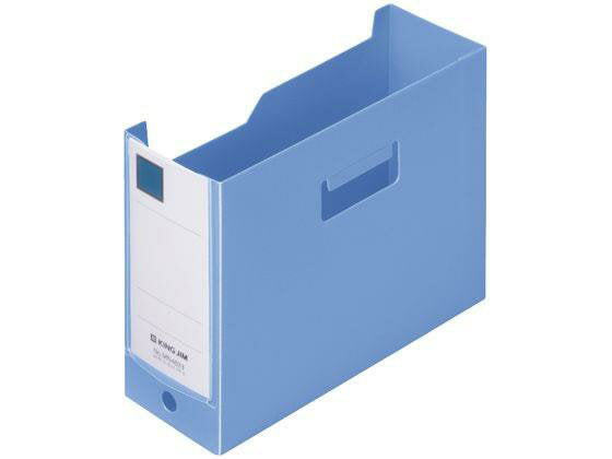 キング ミニＧボツクスＰＰヨコアオ MN4633-B 4971660061266（10セット）