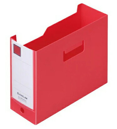 キング ミニＧボツクスＰＰヨコアカ MN4633-R 4971660061174（10セット）