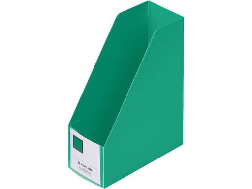 キング ミニＧボツクスＰＰタテミト MN4653-G 4971660061242（10セット）