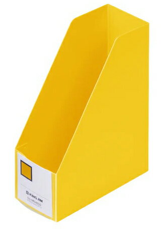 キング ミニＧボツクスＰＰタテキイ MN4653-Y 4971660061235（10セット）