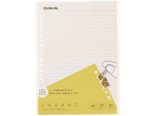 キング ラセ－ノセンヨウル－ズリ－フ 400-50　4971660062447