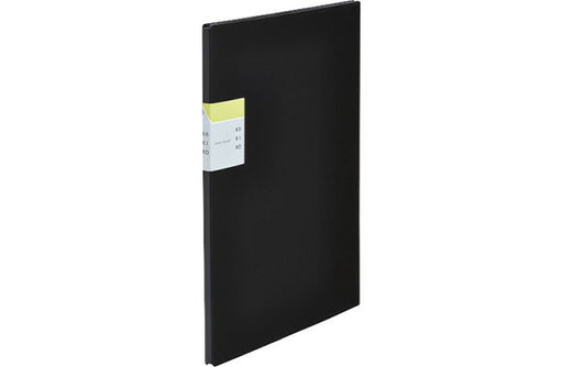 キング カキコガクフホルダ－ 8635-BK 4971660062492