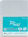 キングジム 透明ポケット エコノミー 103EDP-50 A4S 30穴 50枚（10セット）
