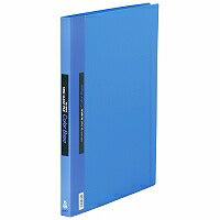 キングジム クリアーファイル カラーベース 差替式 B4S 149 青（10セット）
