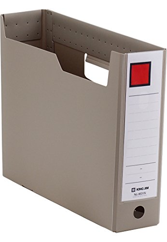 キングジム Gボックス 4631N PP A4 75mm グレー（10セット）