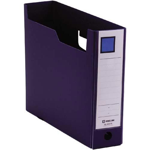 キングジム Gボックス 4631N PP A4 75mm ネイビー（10セット）