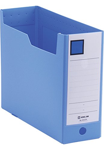 キングジム Gボックス 4633N PP A4 100mm 青（10セット）