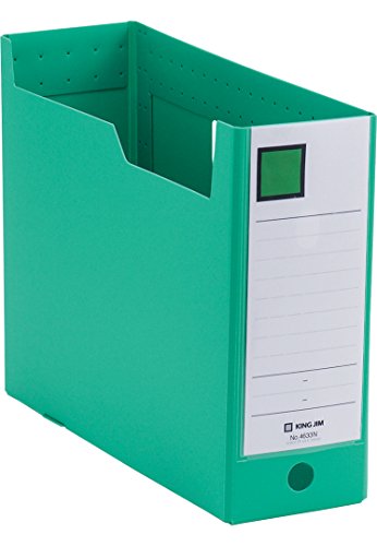キングジム Gボックス 4633N PP A4 100mm 緑（10セット）