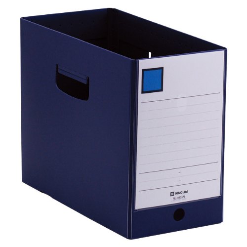 キングジム Gボックス PP A4E 150mm 4635N ネイビー（10セット）