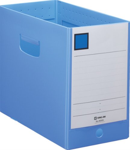 キングジム Gボックス PP A4E 150mm 4635N 青（10セット）