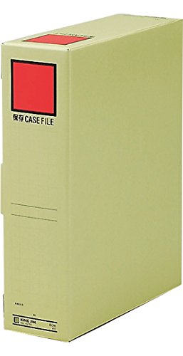 キングジム KING JIM 保存ケースファイル A4 収納幅80mm 4278 キングジム 4971660287604（10セット）