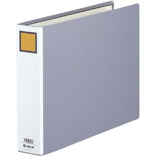 キングジム キングファイル G B4E 995N グレー（10セット）