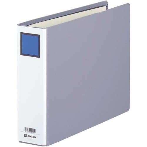 キングジム キングファイル G A4E 985N グレー（10セット）