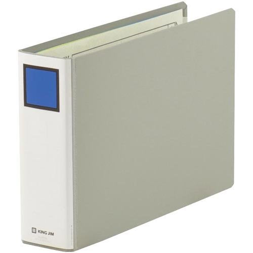 キングジム キングファイル G B5E 965N グレー（10セット）