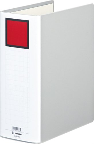 キングジム キングファイル G A4S 970N グレー（10セット）