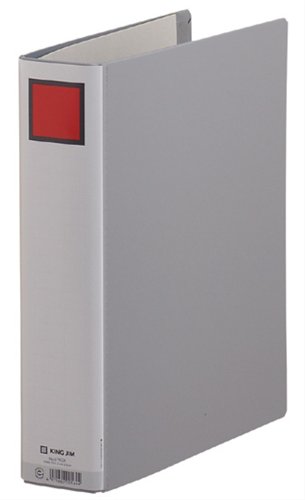 キングジム キングファイル G A4S 975GX グレー（10セット）