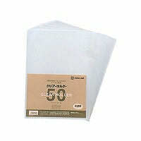 キングジム クリアーホルダー 50枚パック A4 735N50 乳白（10セット）