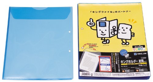 キングジム キングホルダー 封筒タイプ A4S 782-10 青（10セット）