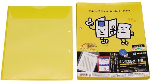 キングジム キングホルダー 封筒タイプ A4S 782-10 黄（10セット）