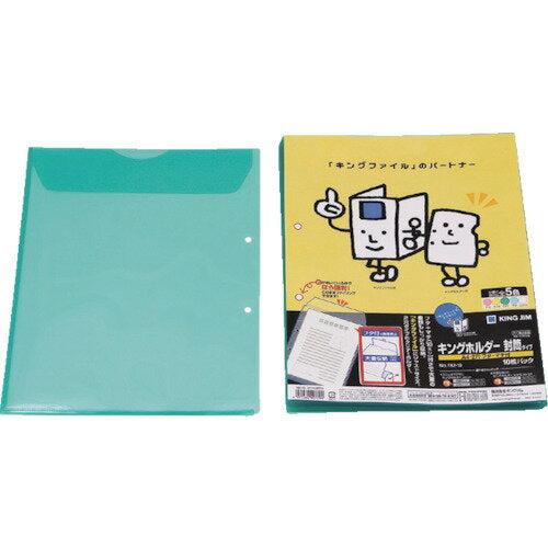 キングジムホルダー封筒 782-10 A4S 緑 10枚（10セット）