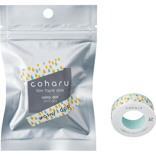 キングジム こはるフィルムテープレイニードット TPT11-003（10セット）