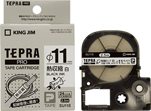 キングジム テープカートリッジ テプラPRO 熱収縮チューブ SU11S 白（10セット）