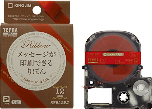 キングジム テープカートリッジ テプラPRO りぼん 12mm SFR12RZ レッド 金文字（10セット）