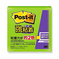 3M 強粘着ノート 650SS－LI ライム（10セット）