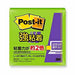 3M 強粘着ノート 650SS－LI ライム（10セット）