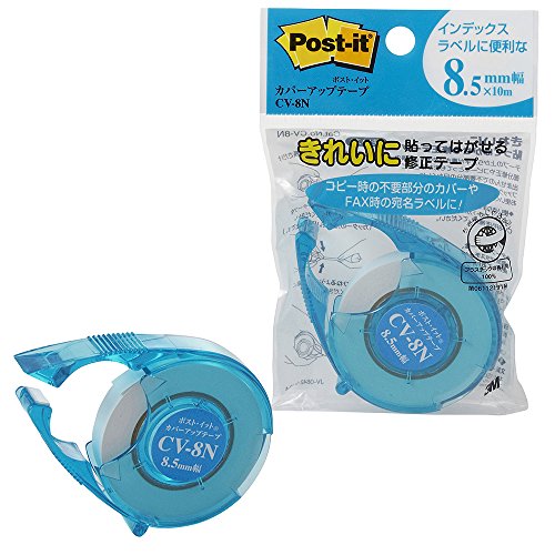 スコッチ・３Ｍカバーアップテープ ディスペンサーCV-8N（10セット）