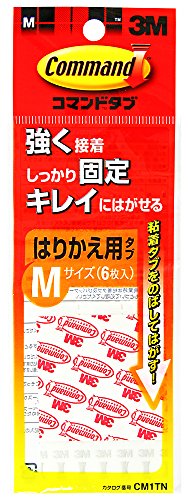 スリーエム コマンドタブ はりかえ用タブ Mサイズ 6枚入 CM1TN（10セット）