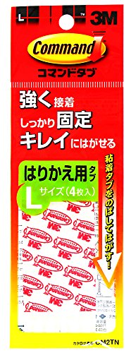 スリーエム コマンドタブ はりかえ用タブ Lサイズ 4枚入 CM2TN（10セット）