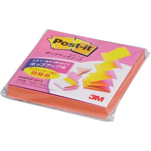 スリーエムジャパン ポップアップ詰替 ローズ／ビビットイエロー１００枚（10セット）