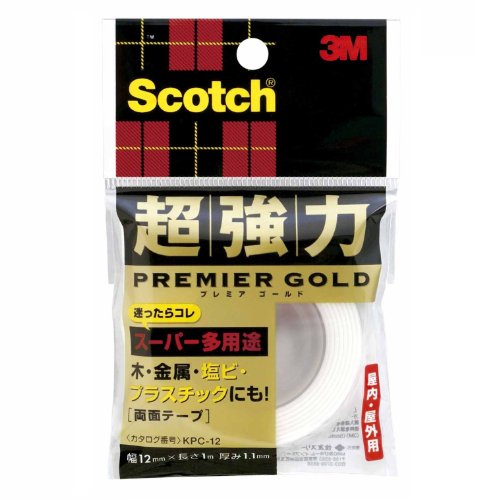 3M スコッチ 超強力両面テープ プレミアゴールド スーパー多用途 12mm×1m KPC-12（10セット）