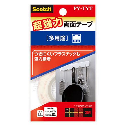 3M スコッチ 超強力両面テープ 多用途 12mm×1m 芯25mm PV-TYT（10セット）