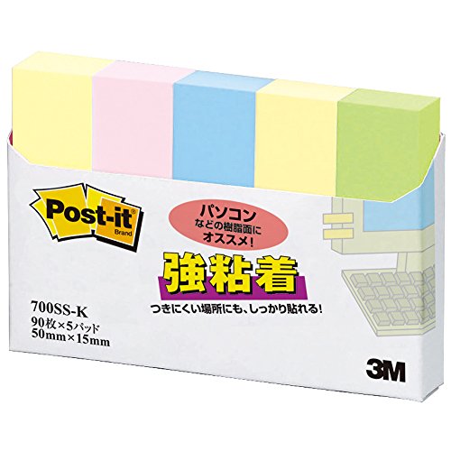 ポスト イット 強粘着見出し 50x15mm 90枚x5個 混色 700SS-K（10セット）