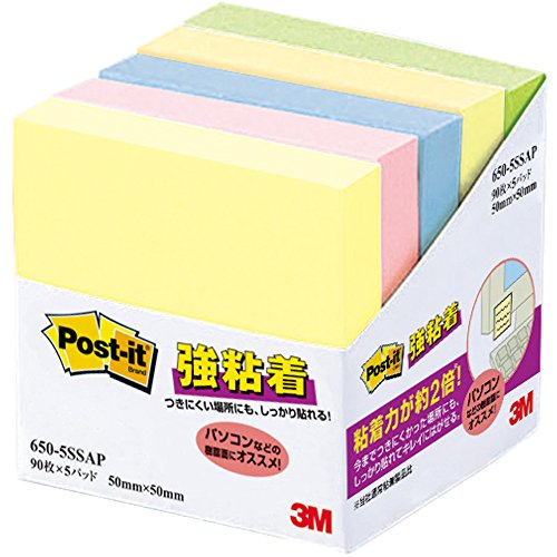 ポスト イット 強粘着ノート 50x50mm 90枚x5個 混色 650-5SSAP（10セット）