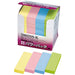 ポスト イット 強粘着ふせん 75x25mm 90枚x40個 4色混色 5002SS-K（10セット）
