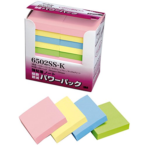 ポスト イット 強粘着ノート 50x50mm 90枚x20個 4色混色 6502SS-K（10セット）