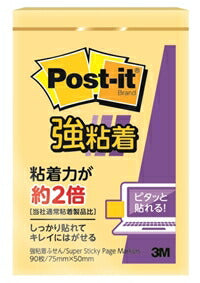 スコッチ・３Ｍ ポスト・イット(R) 強粘着ノート 656SS-RPY パステルカラー イエロー（10セット）