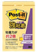 スコッチ・３Ｍ ポスト・イット(R) 強粘着ノート 656SS-RPY パステルカラー イエロー（10セット）