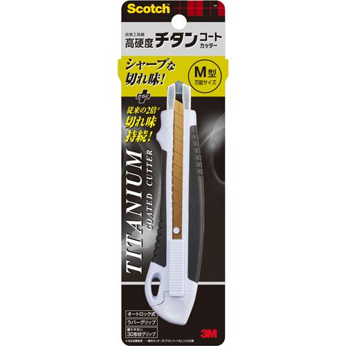 スコッチ・３Ｍ チタンコートカッターＭホンタイ　 TI-CHM（10セット）