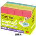 ポストイット 強粘着ポップアップふせん5001SSPOP-AP 詰替用カラー4色 90枚×20冊入 75×25ｍｍ（10セット）