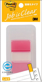 ポストイット　ジョーブ製品　詰め替えタイプ　レギュラーサイズ　ディスペンサー付き レッド 44mm×25mm 50枚 680DN-4 フィルムふせん 付箋 しるす（10セット）