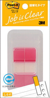ポストイット　ジョーブ製品　詰め替えタイプ　ハーフサイズ　ディスペンサー付き レッド 44mm×12mm 50枚×2パッド 680DH-4 フィルムふせん 付箋 しるす（10セット）