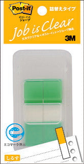 ポストイット　ジョーブ製品　詰め替えタイプ　ハーフサイズ　ディスペンサー付き グリーン 44mm×12mm 50枚×2パッド 680DH-6 フィルムふせん 付箋 しるす（10セット）