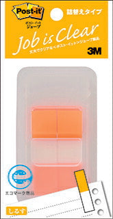 ポストイット　ジョーブ製品　詰め替えタイプ　ハーフサイズ　ディスペンサー付き オレンジ 44mm×12mm 50枚×2パッド 680DH-7 フィルムふせん 付箋 しるす（10セット）