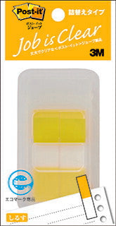 ポストイット　ジョーブ製品　詰め替えタイプ　ハーフサイズ　ディスペンサー付き イエロー 44mm×12mm 50枚×2パッド 680DH-8 フィルムふせん 付箋 しるす（10セット）