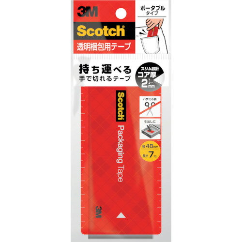 スコッチ・３Ｍ コンポウヨウテープ　ポータブル７Ｍ　 3852FLT-RD　4550309190125（10セット）